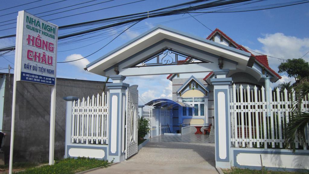 Hong Chau Guesthouse Дуонг-Донг Экстерьер фото